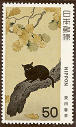 Japanee art on a stamp